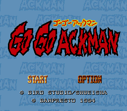 Go Go Ackman Title Screen